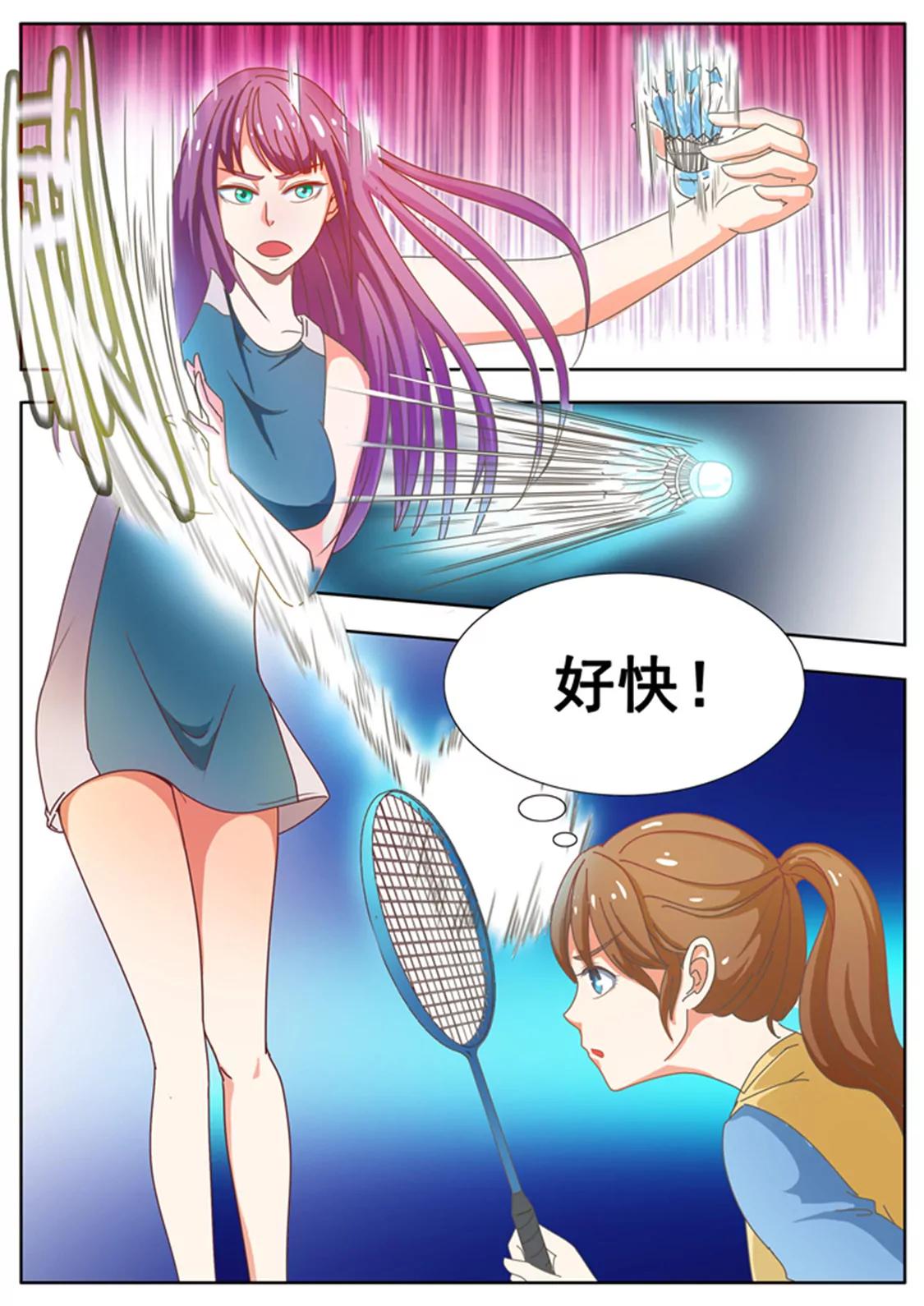 第二十二话1