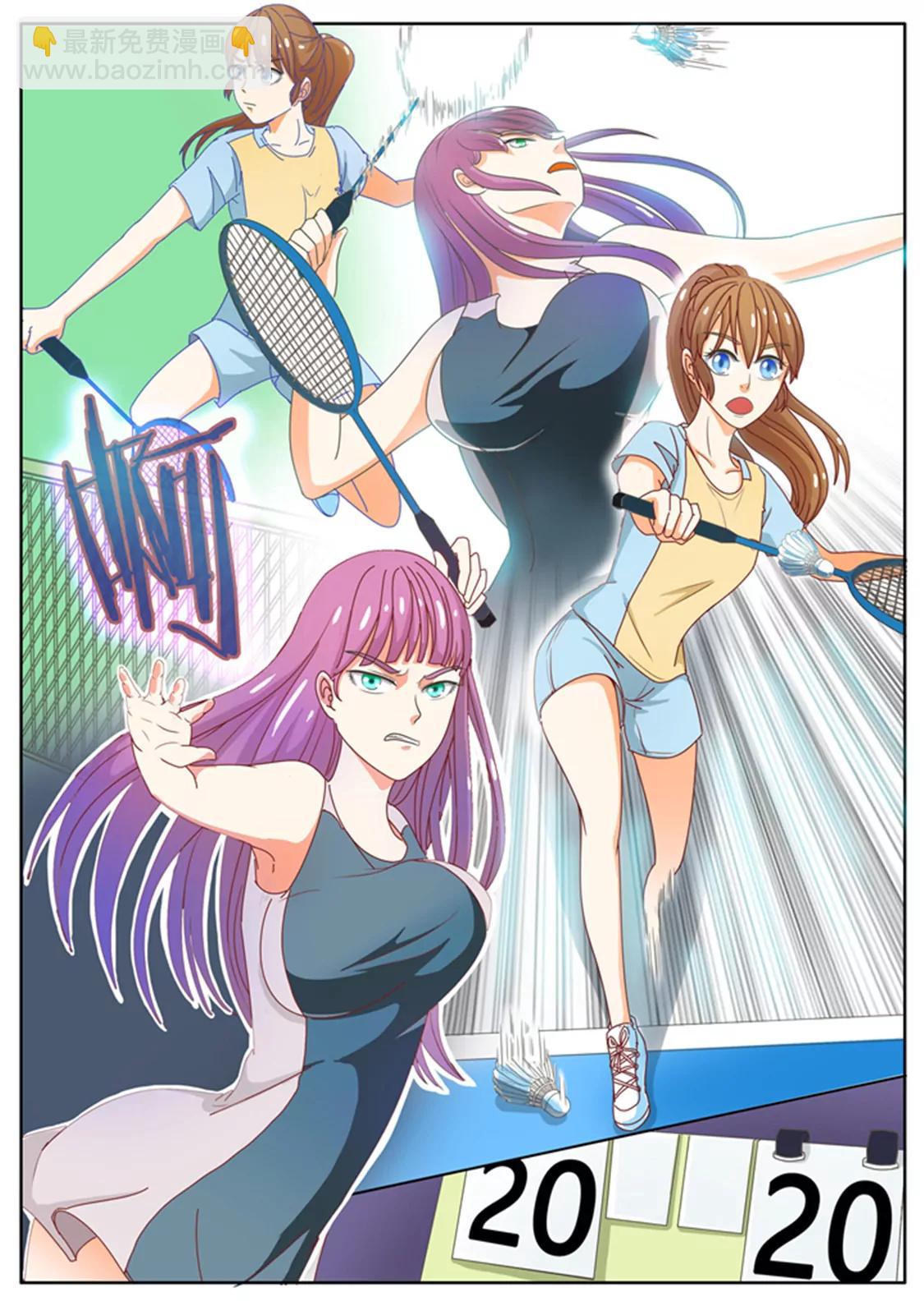 第二十二话3