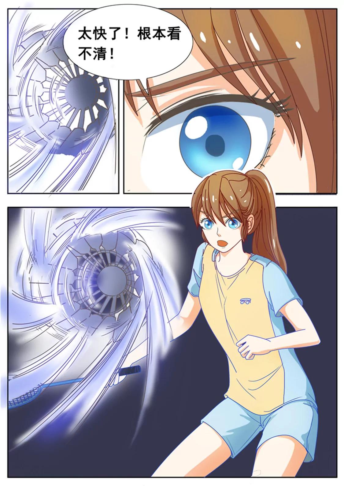 第二十二话5