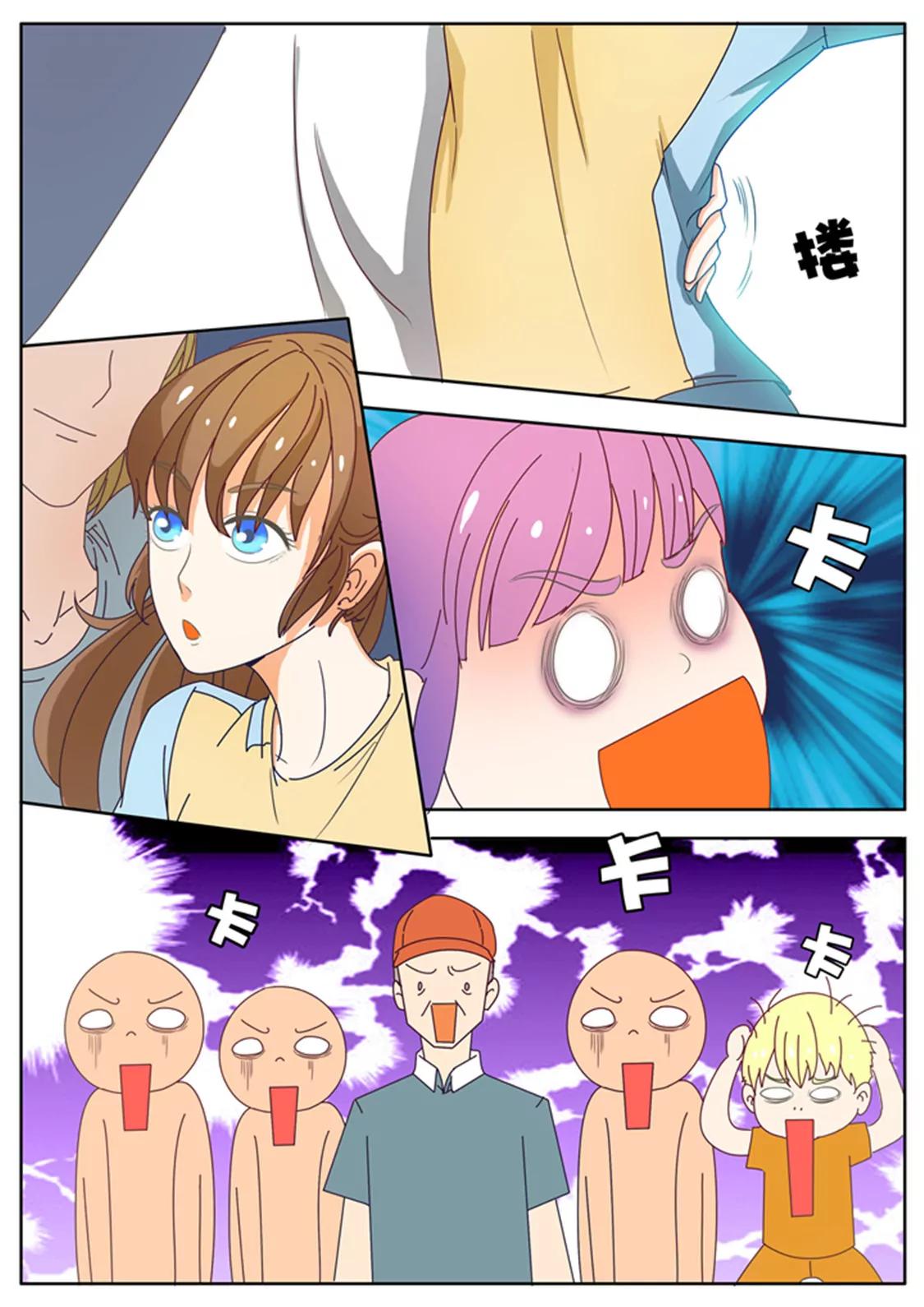第二十二话6