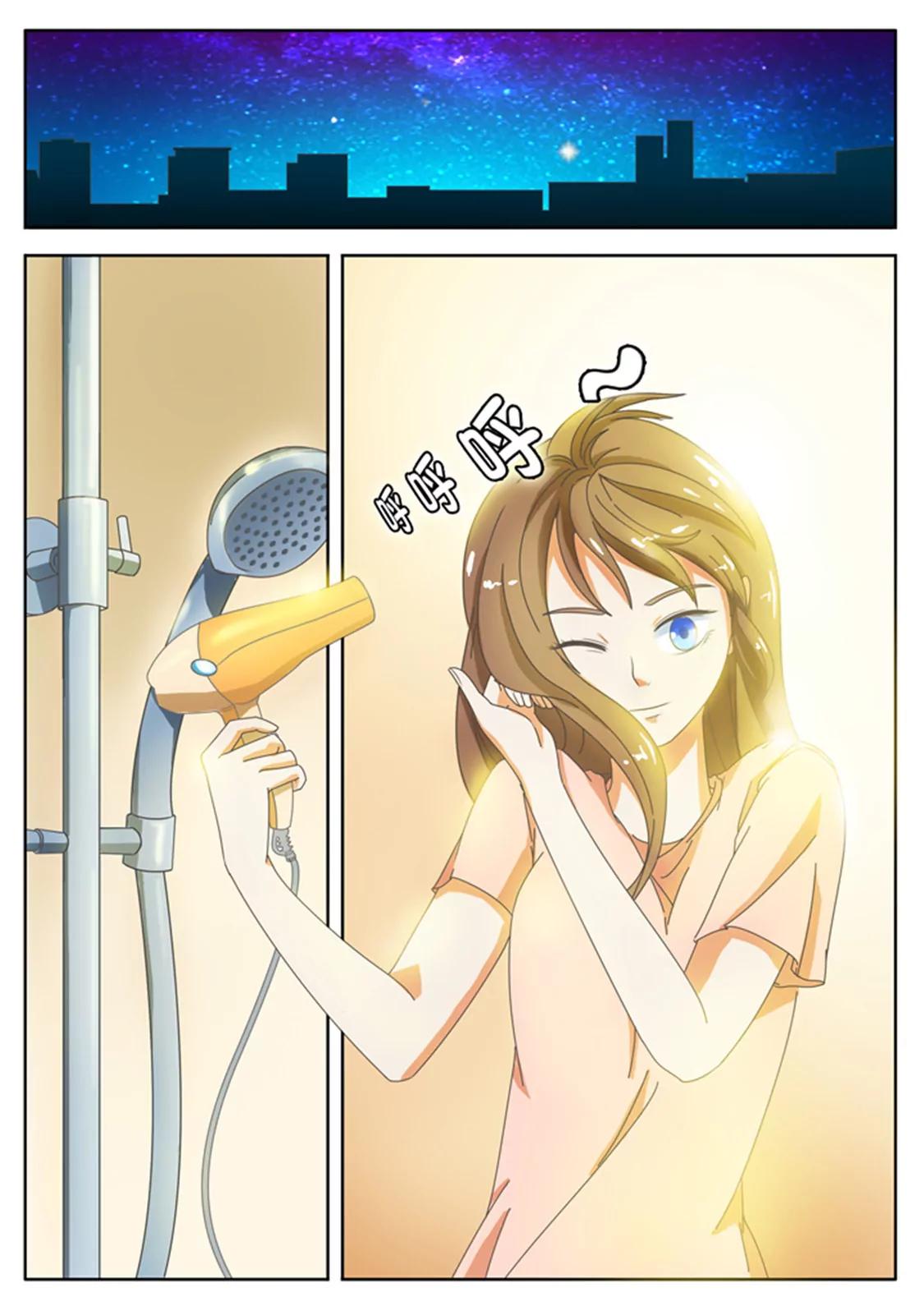 第二十三话8