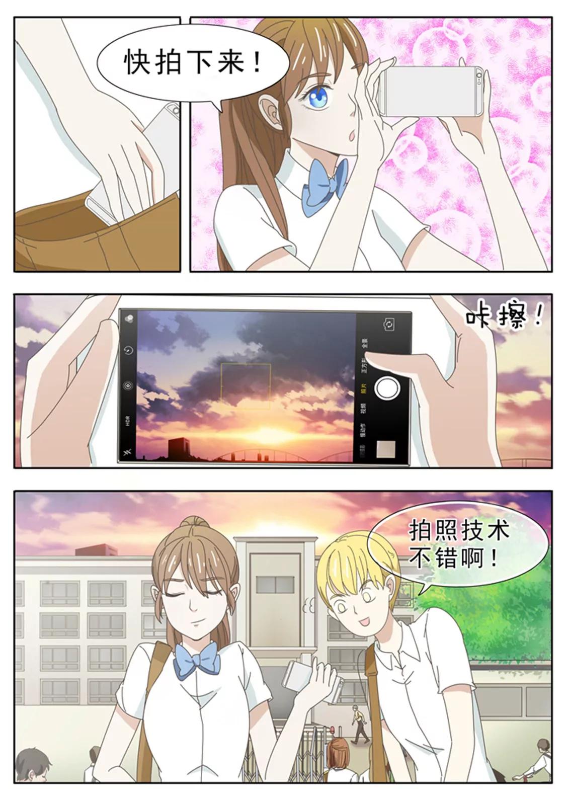 第三十话4