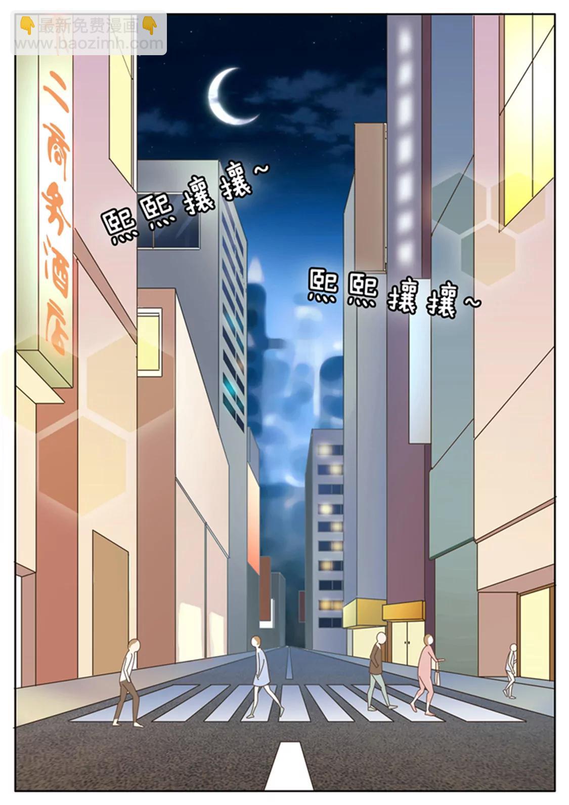 第三十三话1