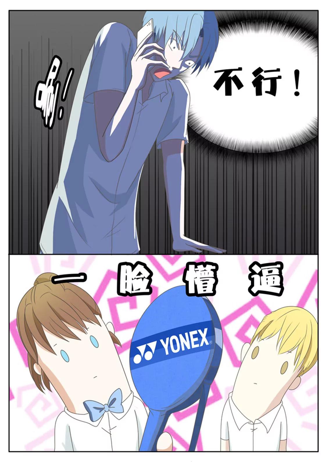 第四十一话0