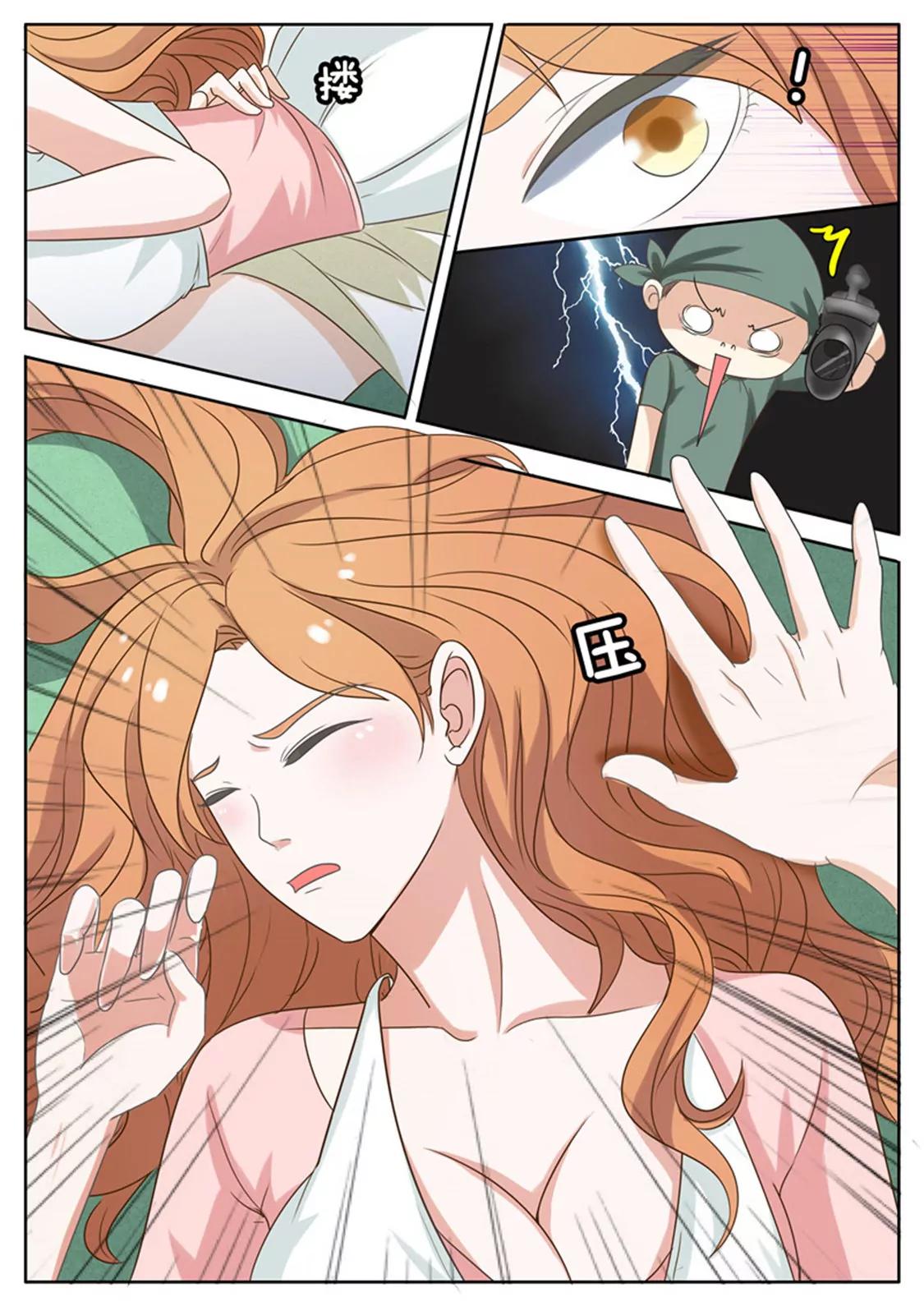 第四十三话4