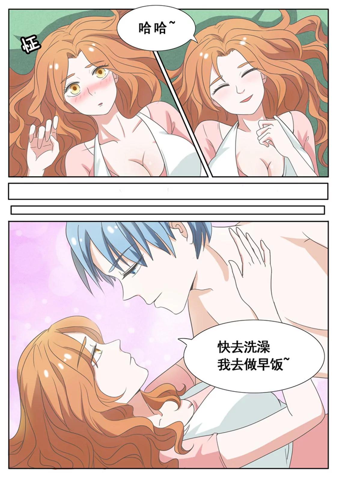 第四十三话6