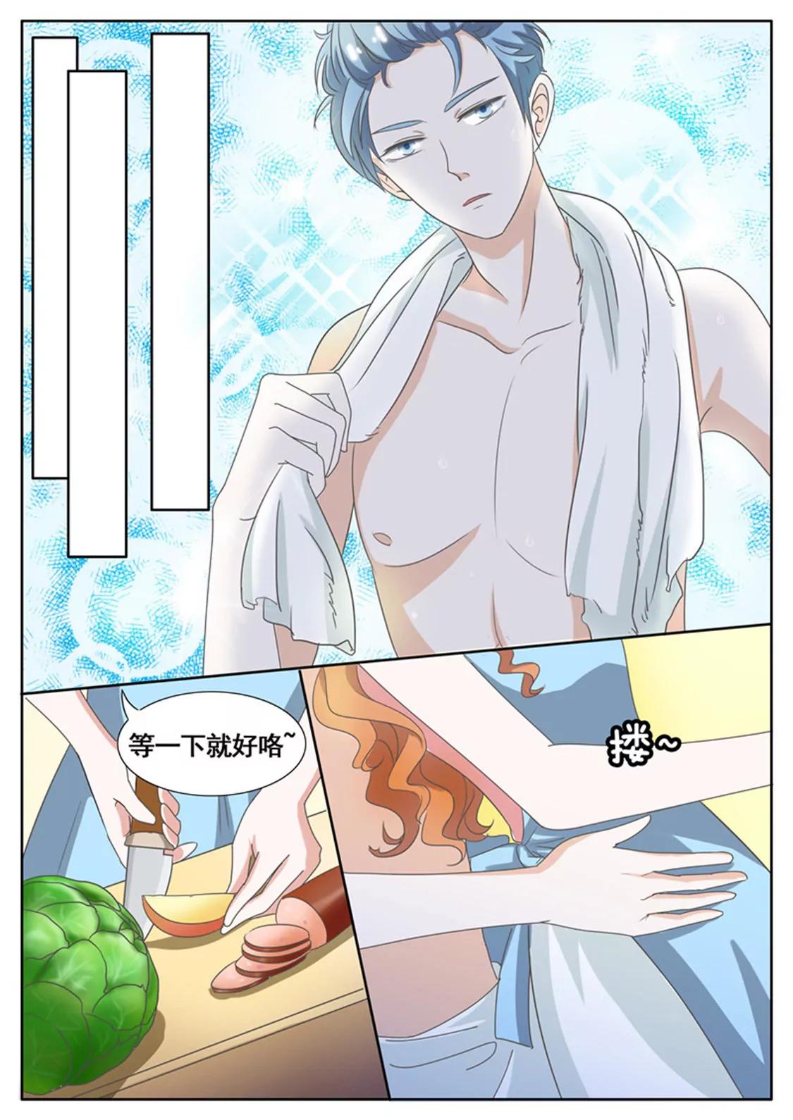 第四十三话7