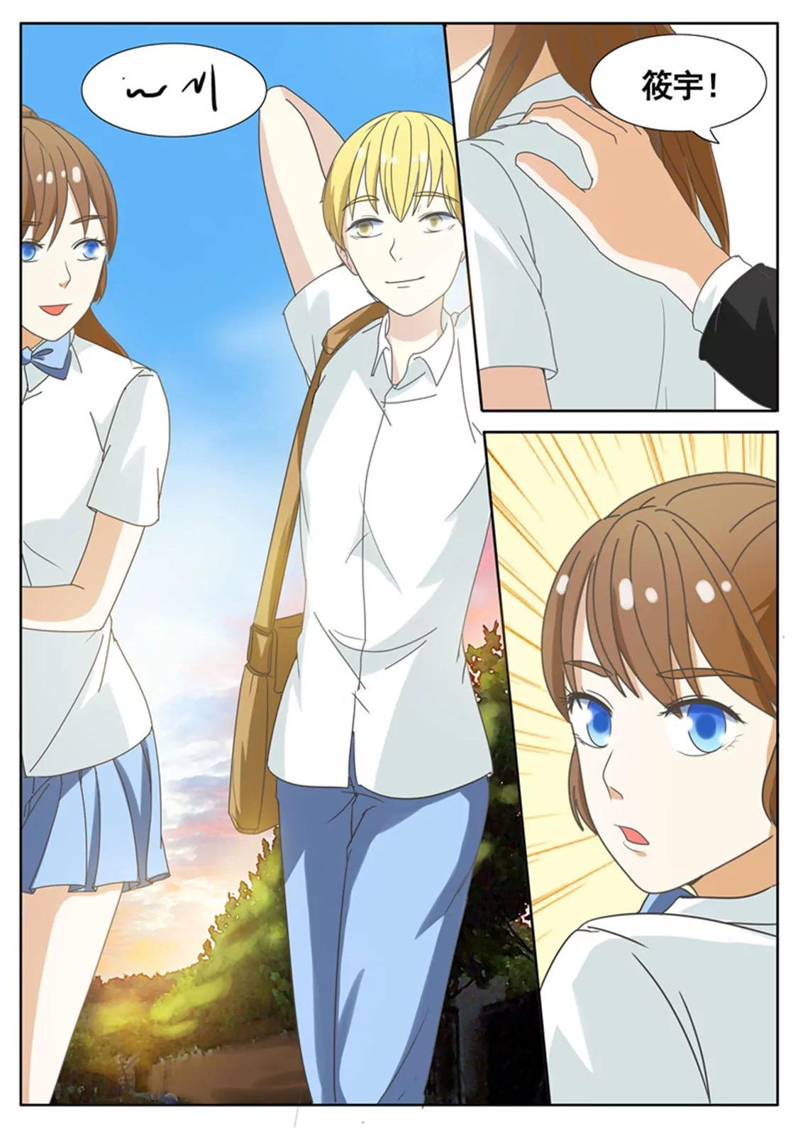 第四十四话7