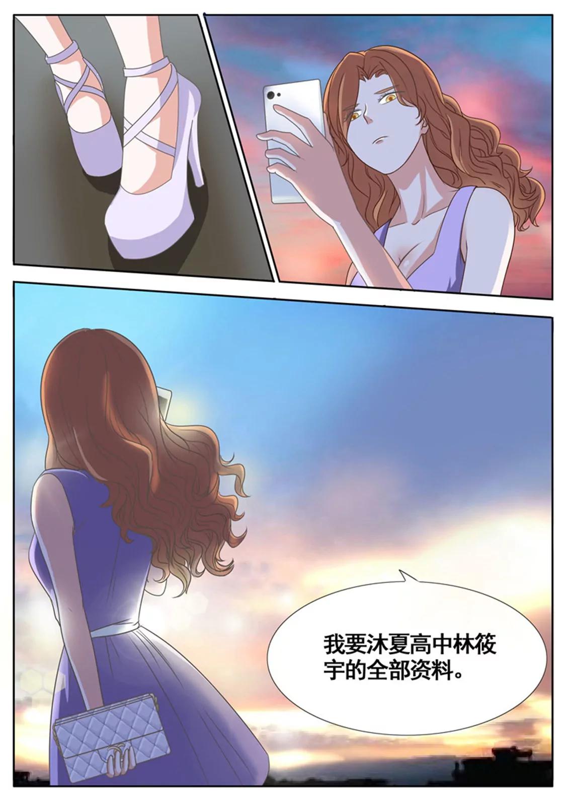 第四十六话7
