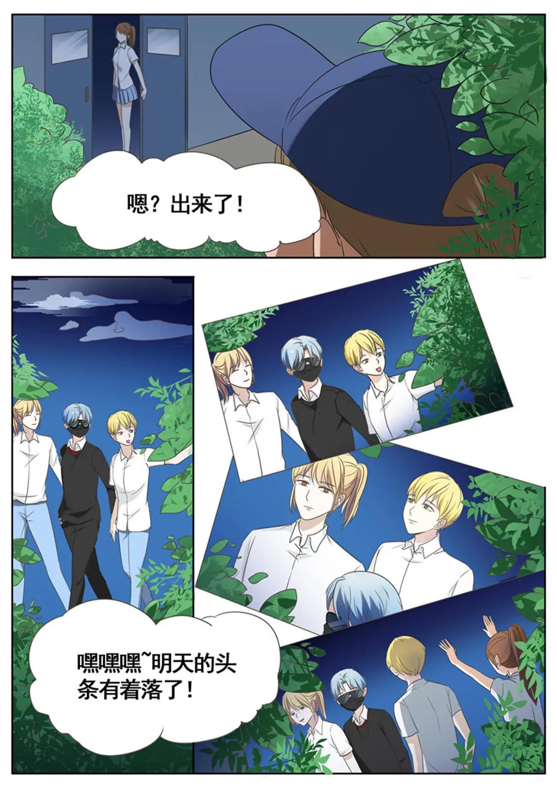 第四十八话0