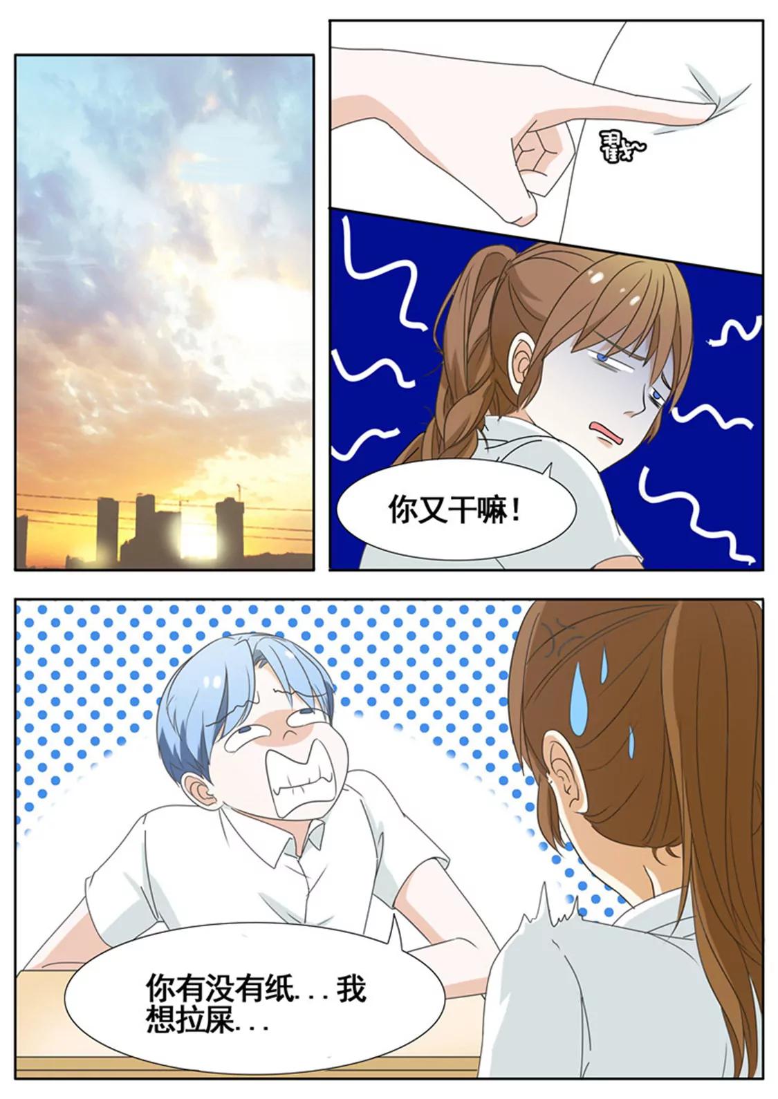 第四十九话5