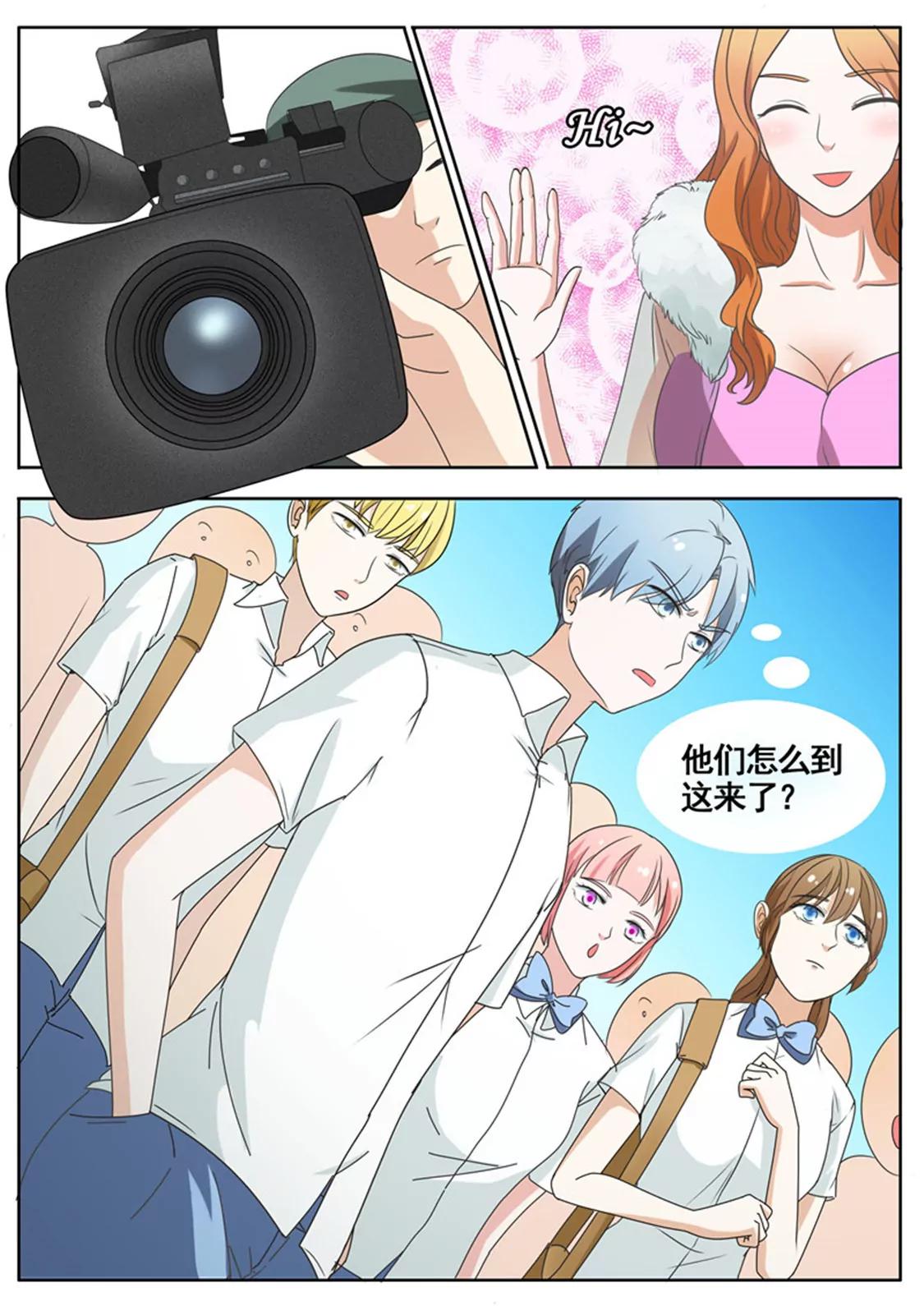 第五十话1