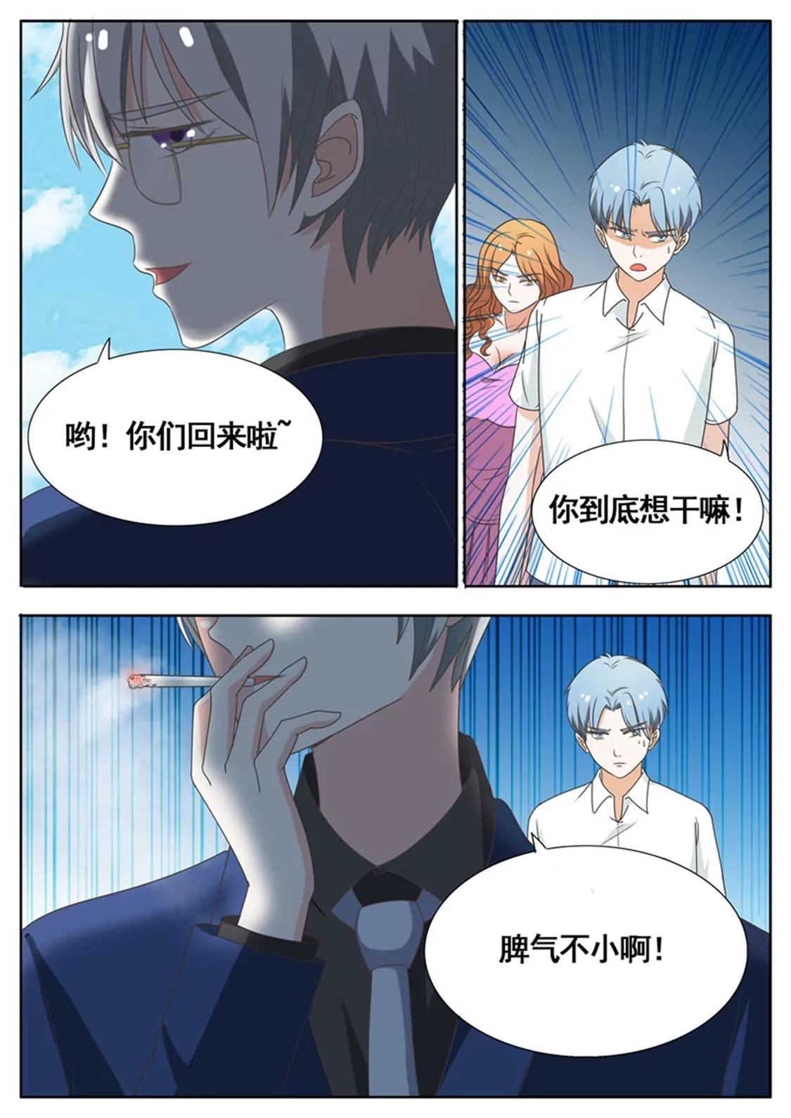第五十一话0