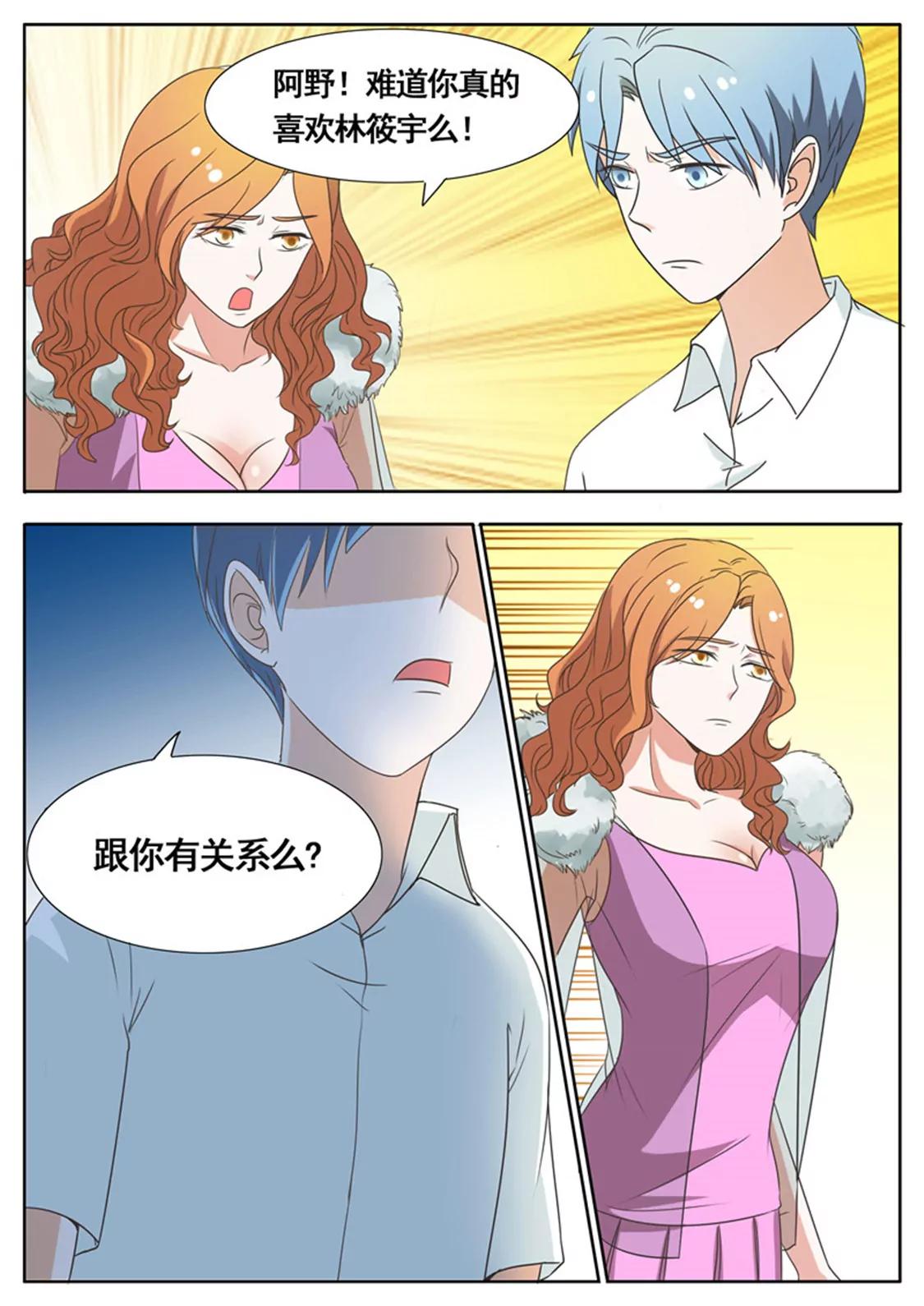第五十一话1