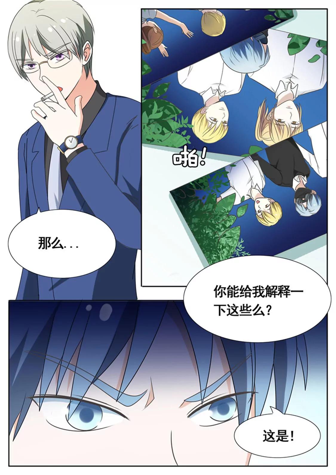 第五十一话2