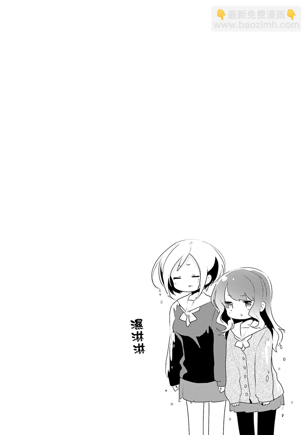 第06话8