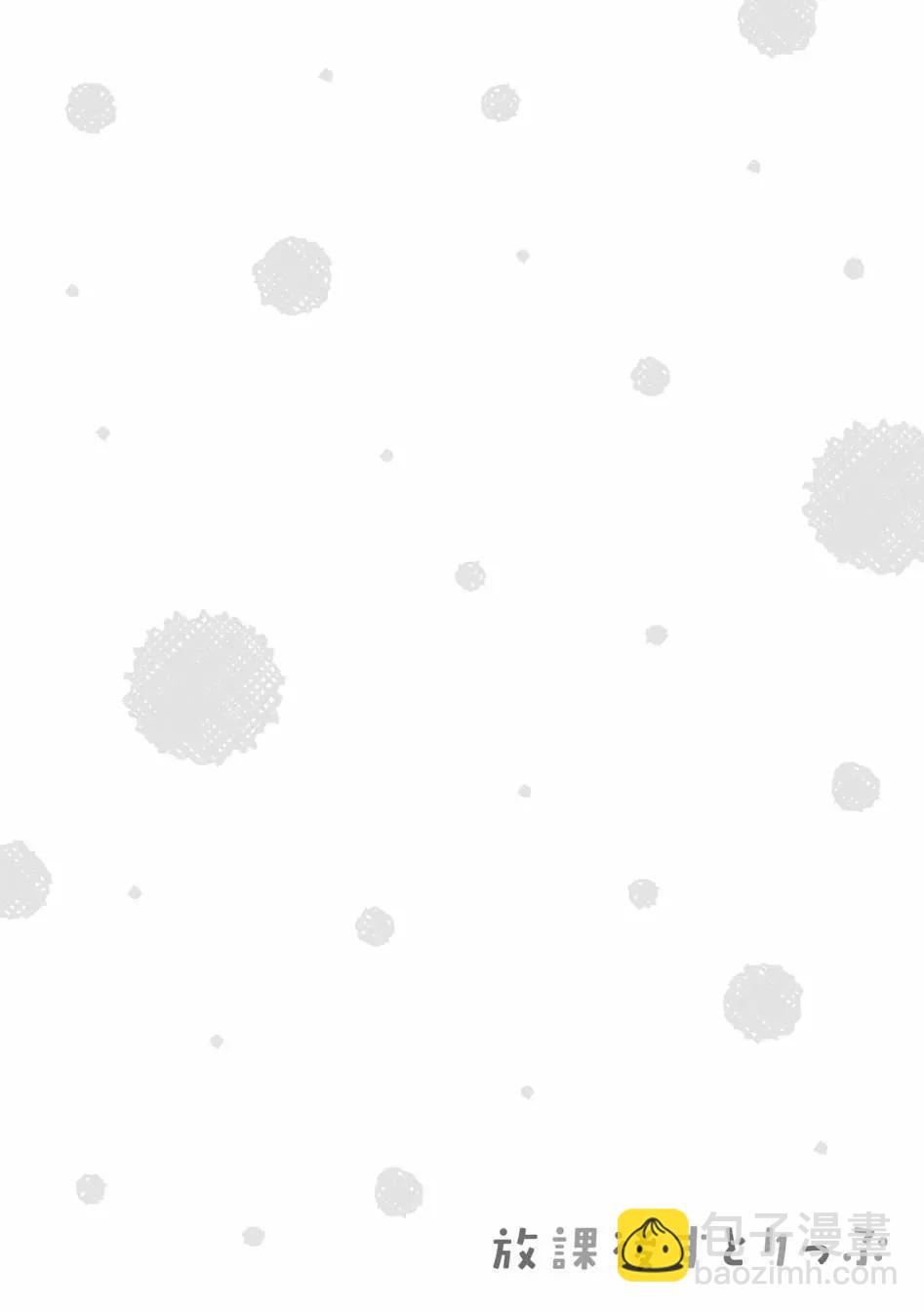 第24话9