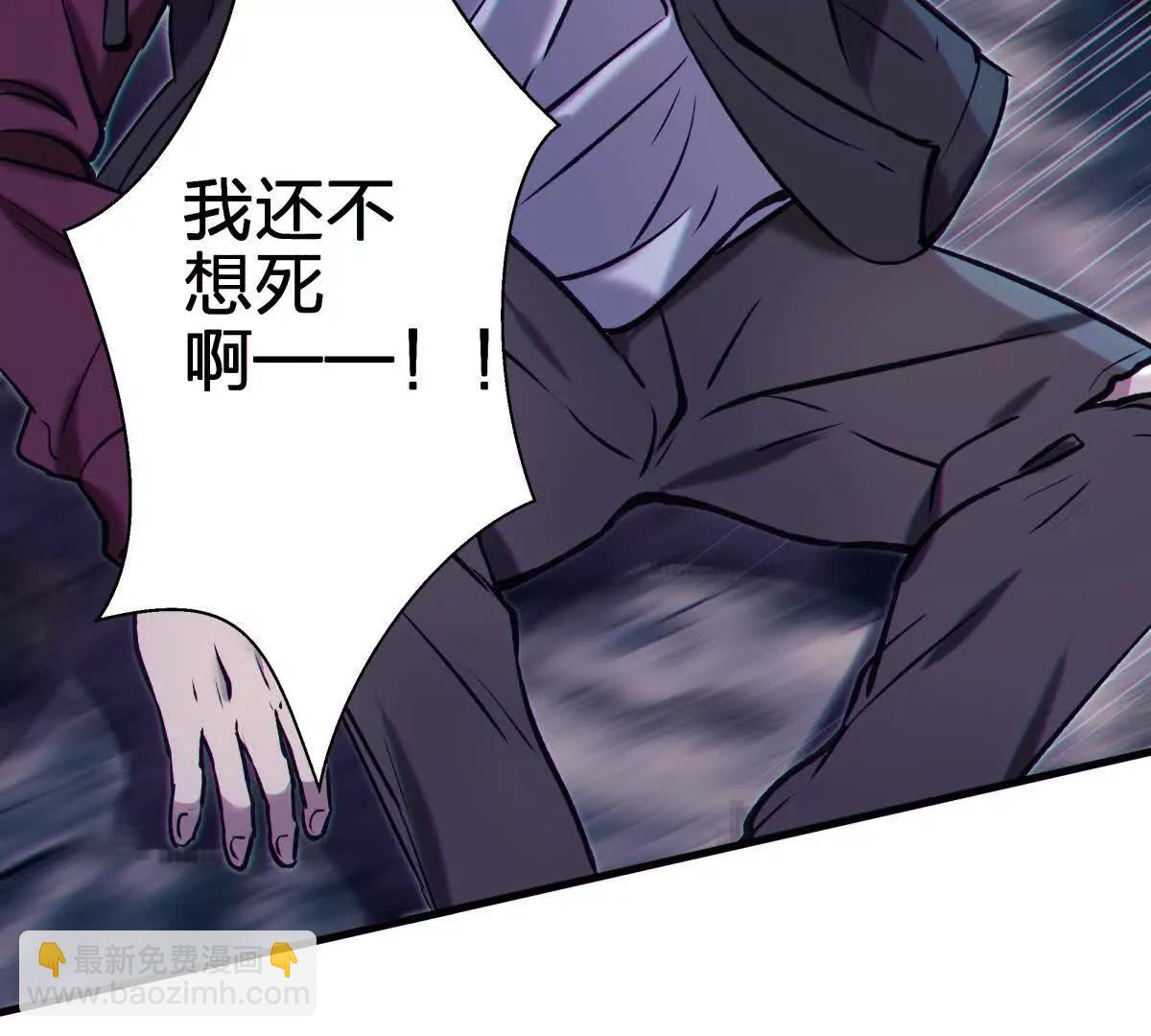 异界10