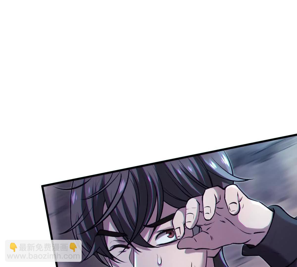 异界11