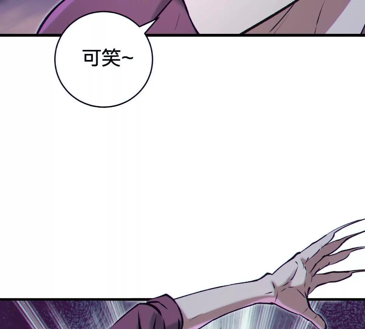 异界115