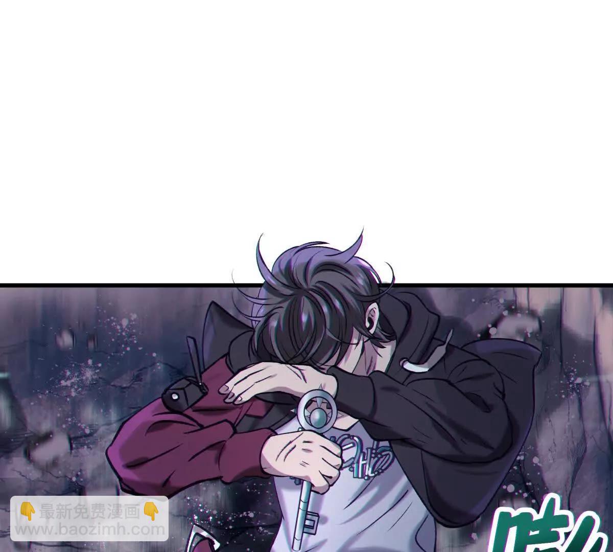 异界119