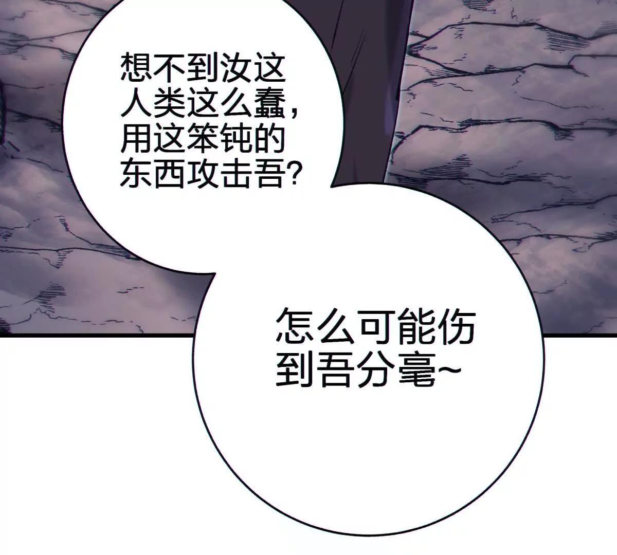 异界131