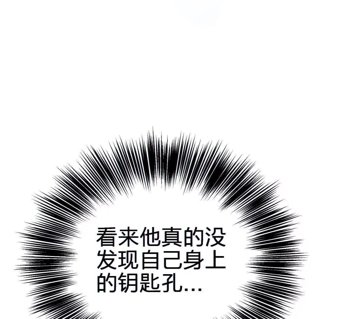 异界132