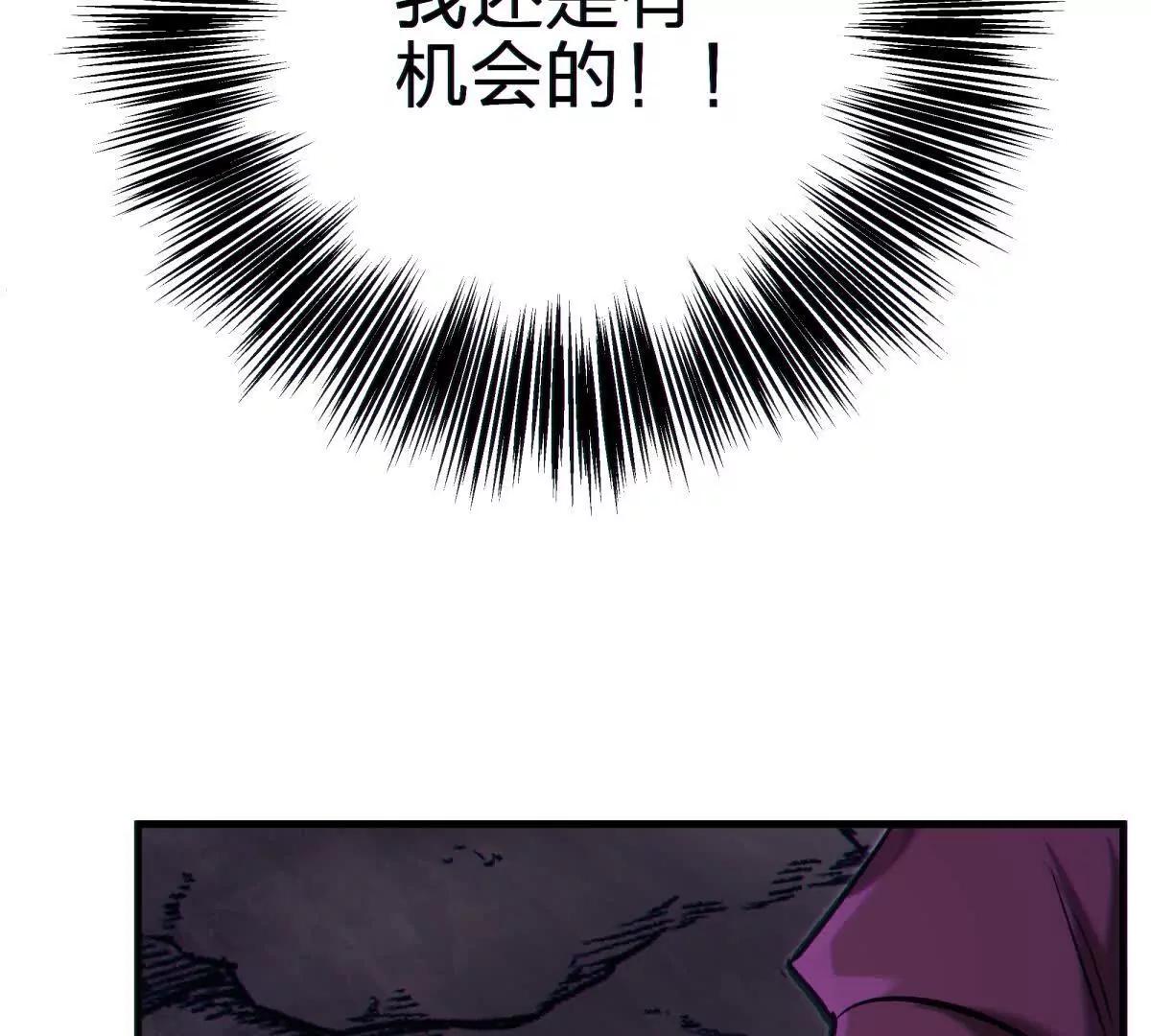 异界135