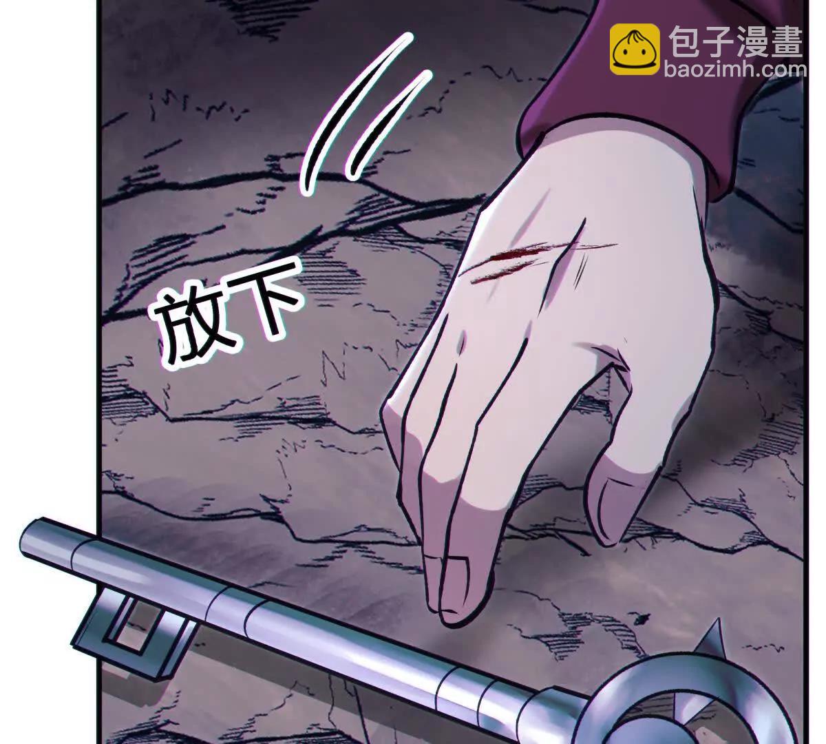异界136