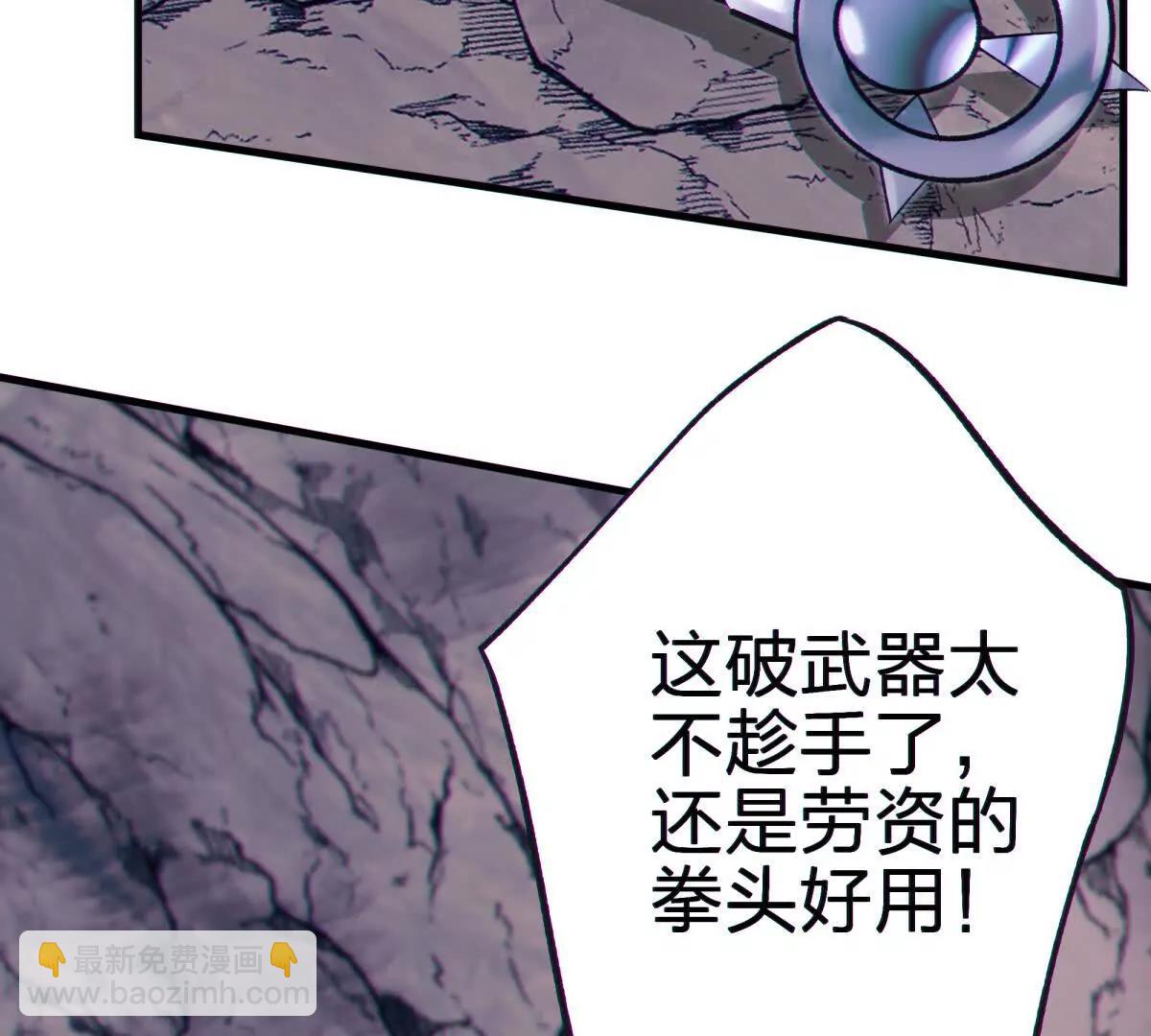 异界137
