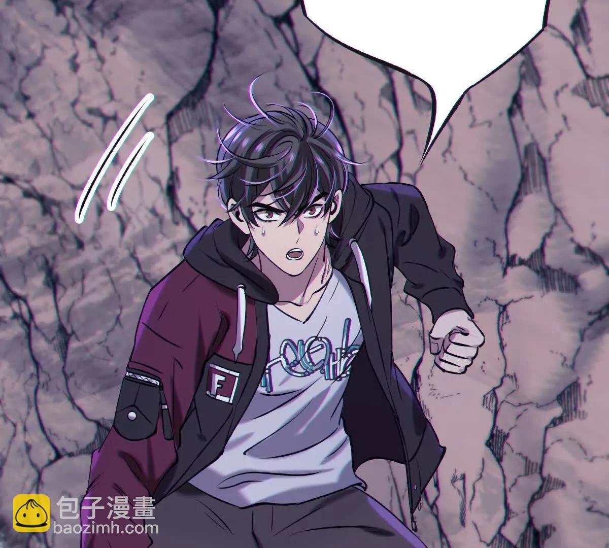 异界138