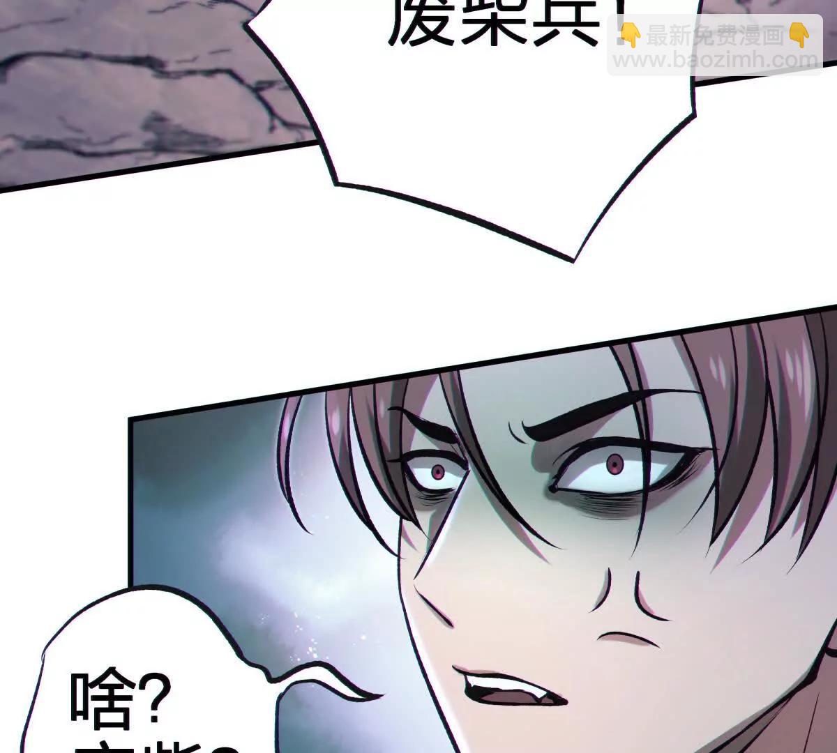异界140