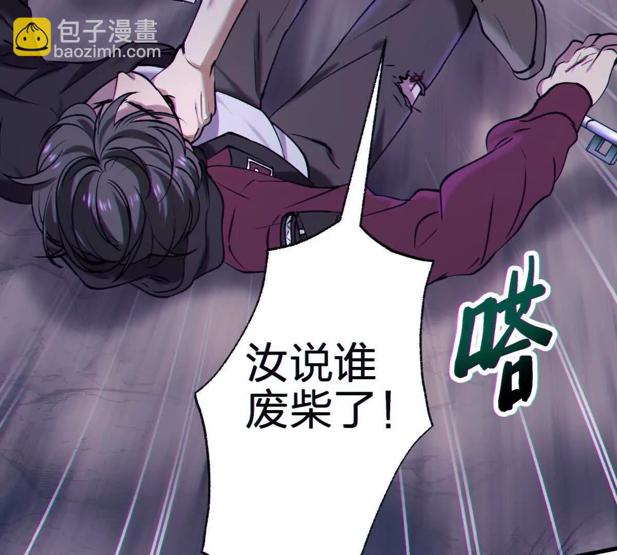 异界144