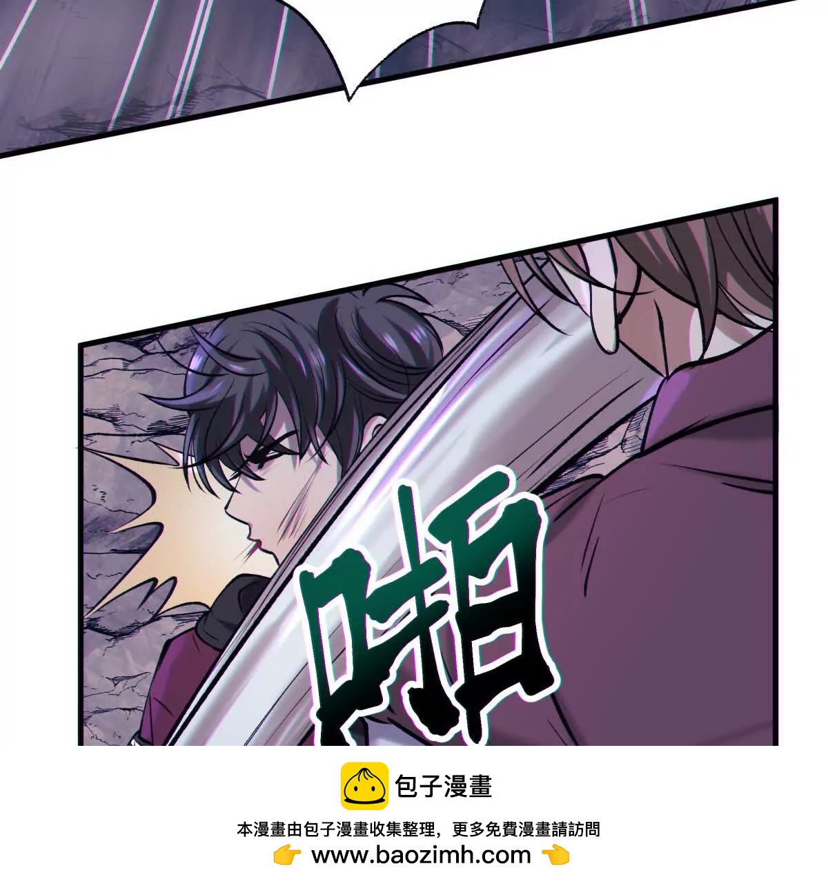 异界145
