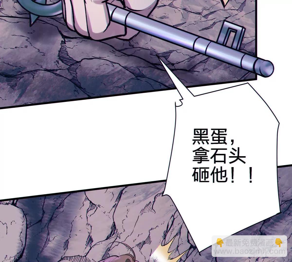 异界147