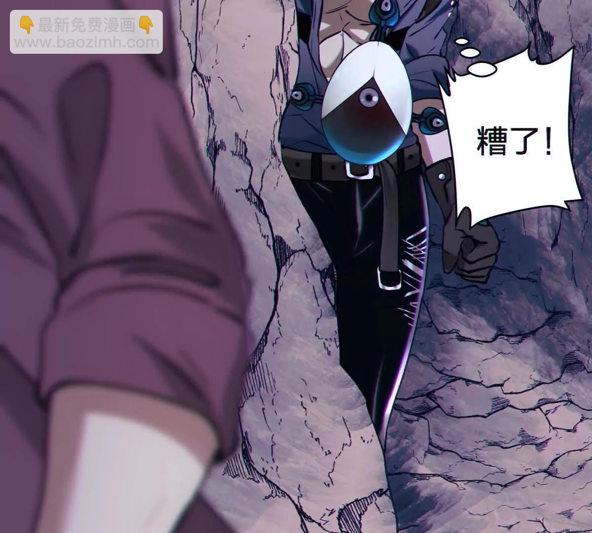 异界158