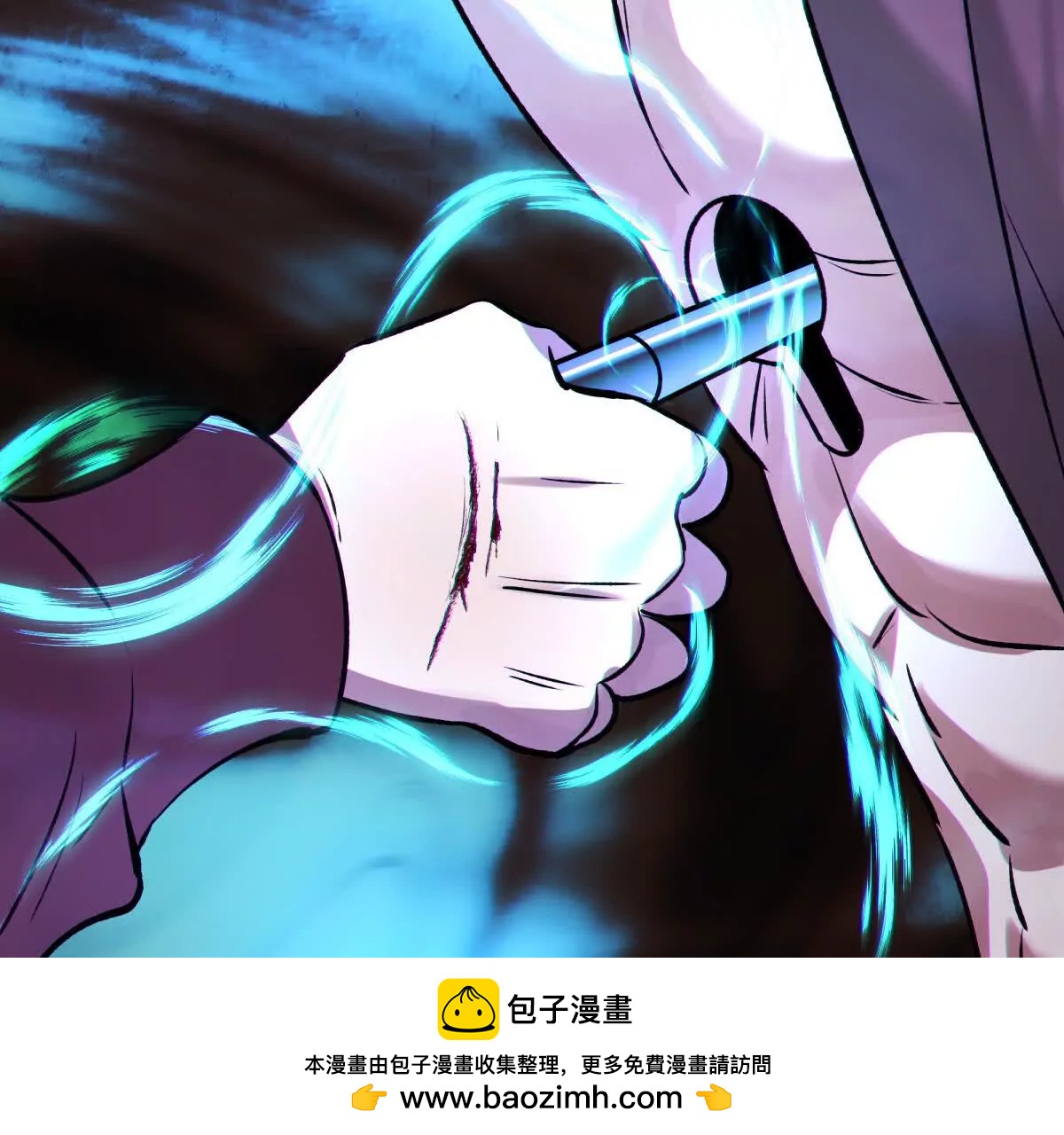 异界161