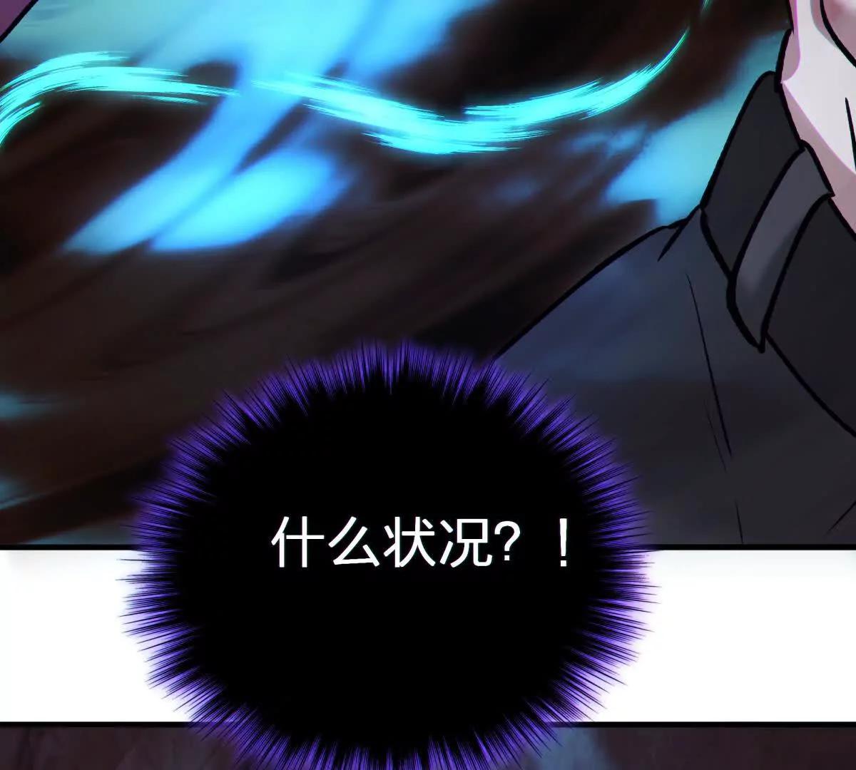 异界162