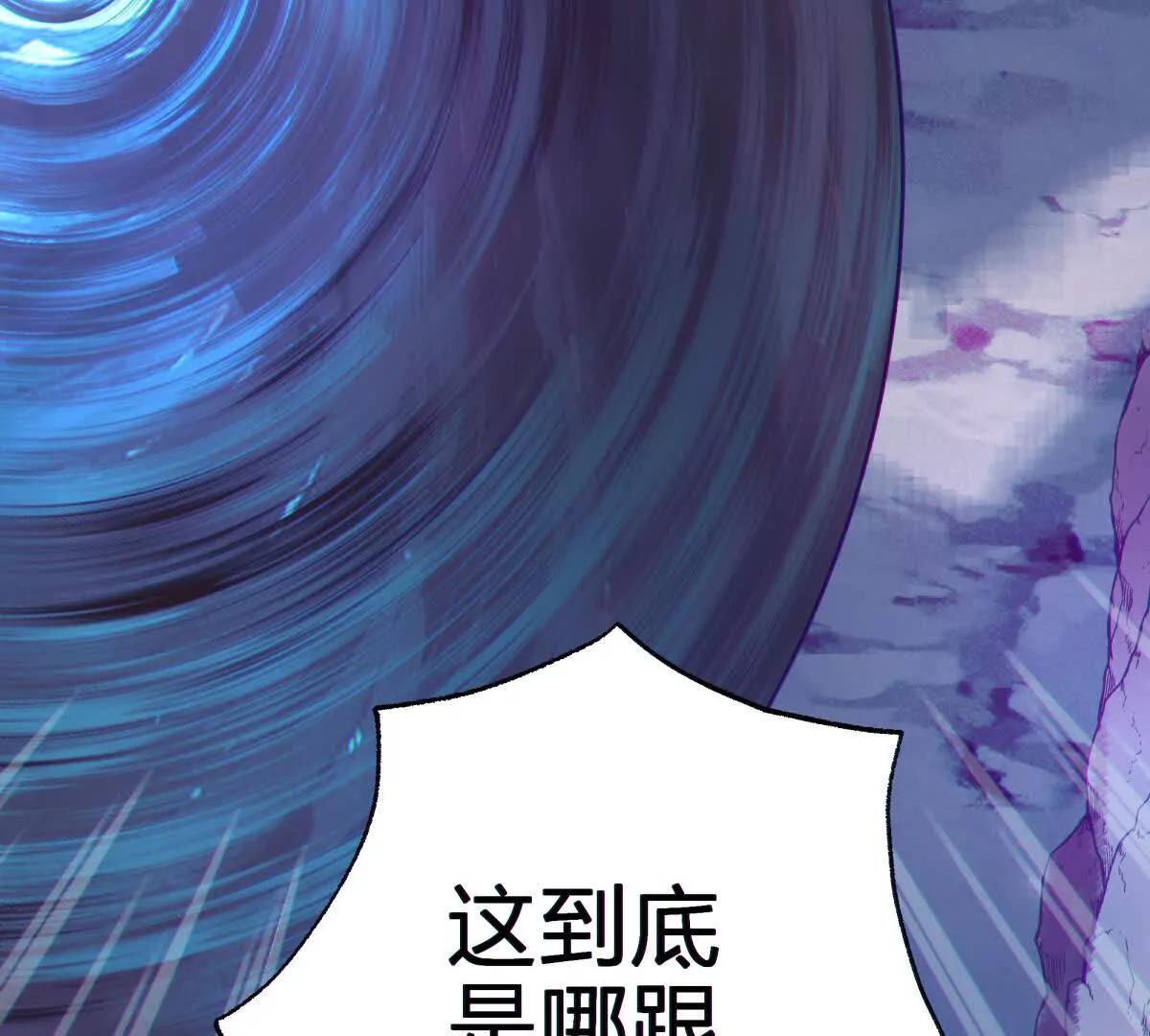 异界178