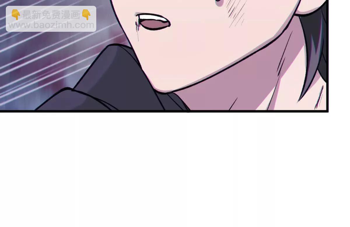 异界183