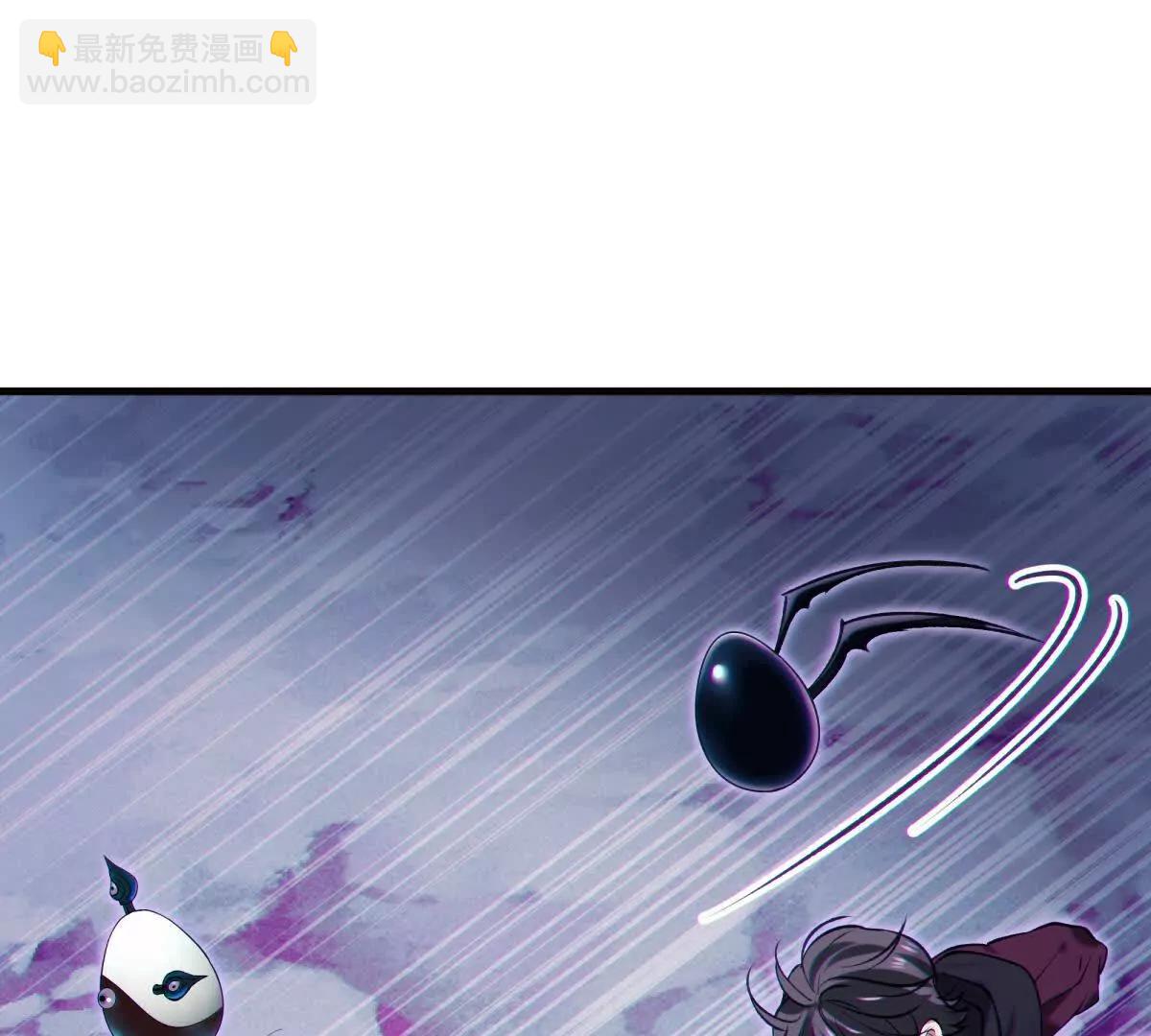 异界184