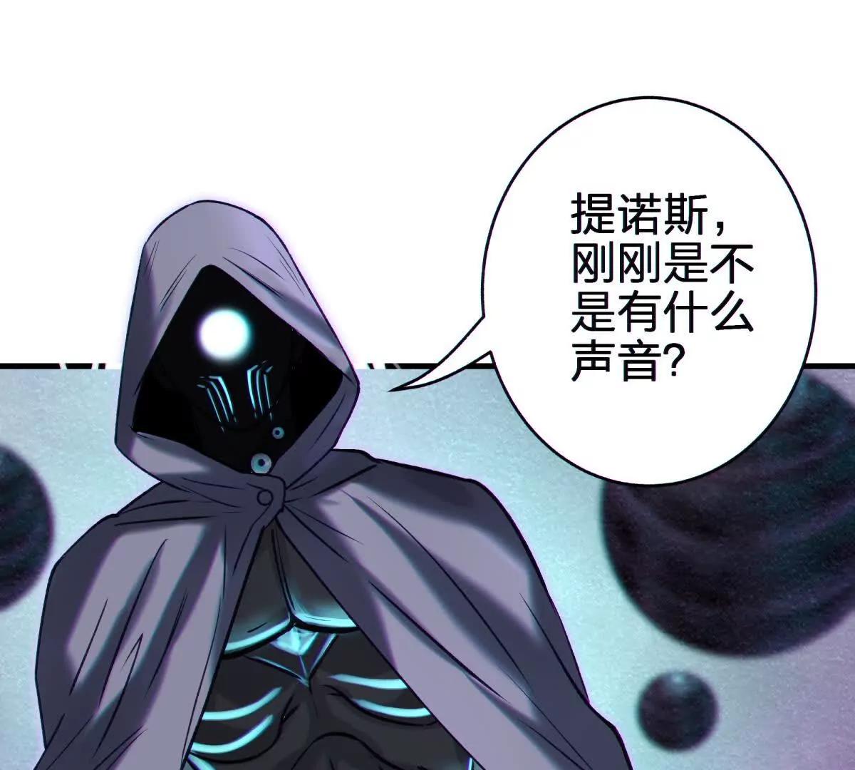 异界189