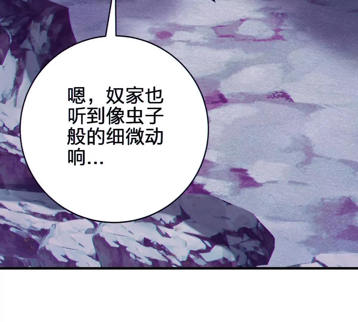 异界192