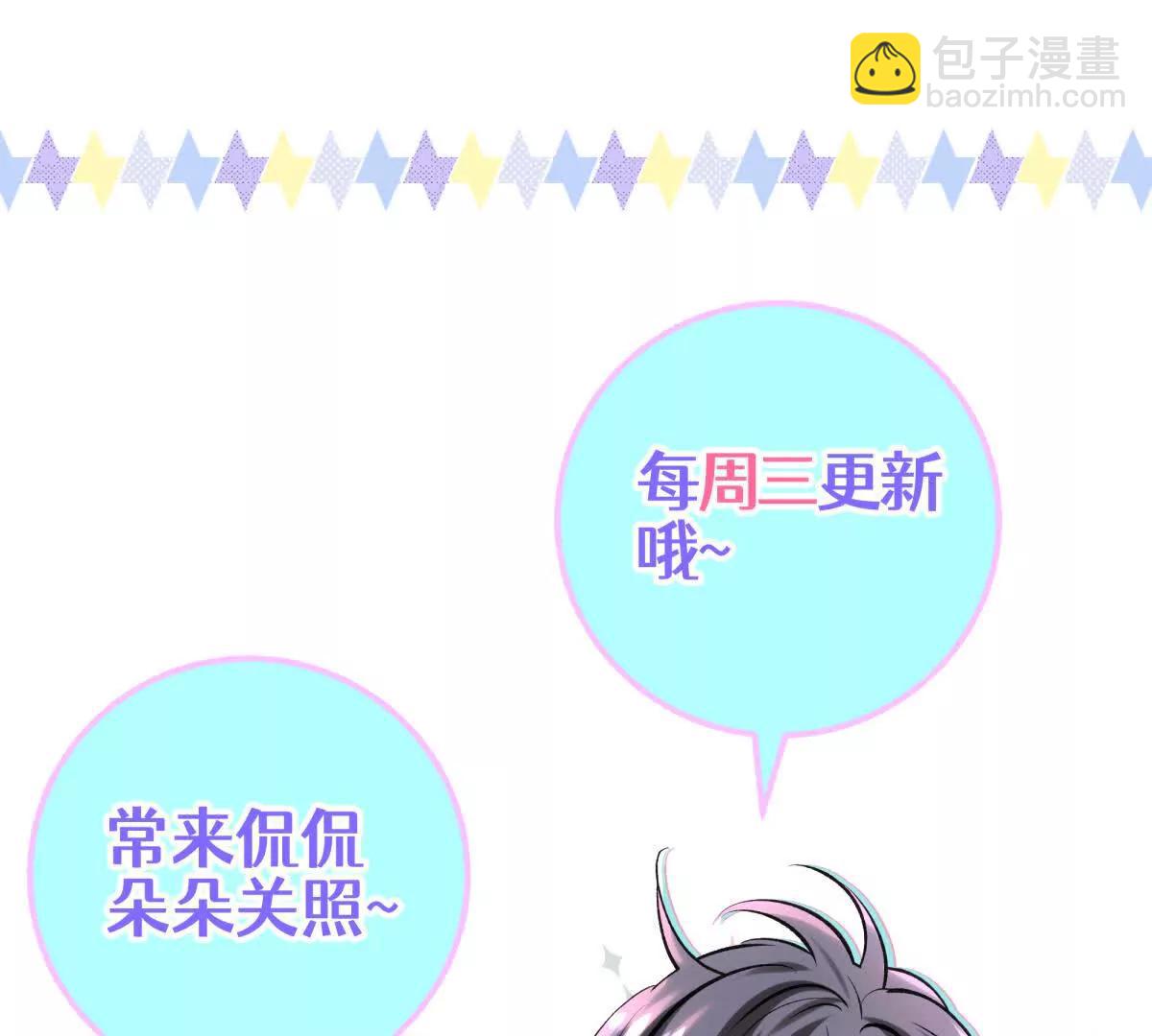 异界199
