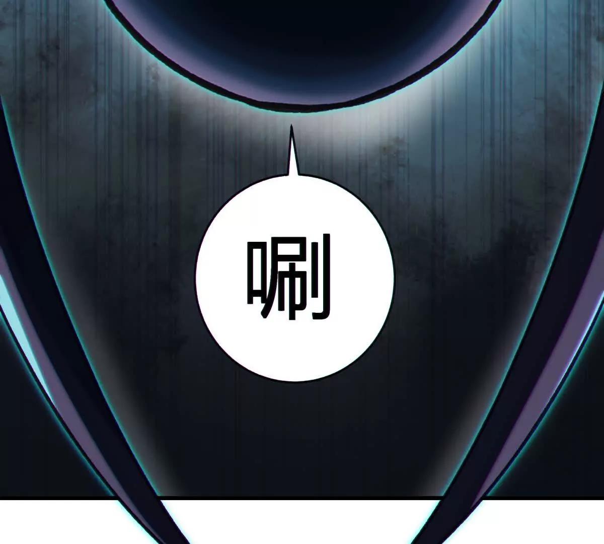 异界37