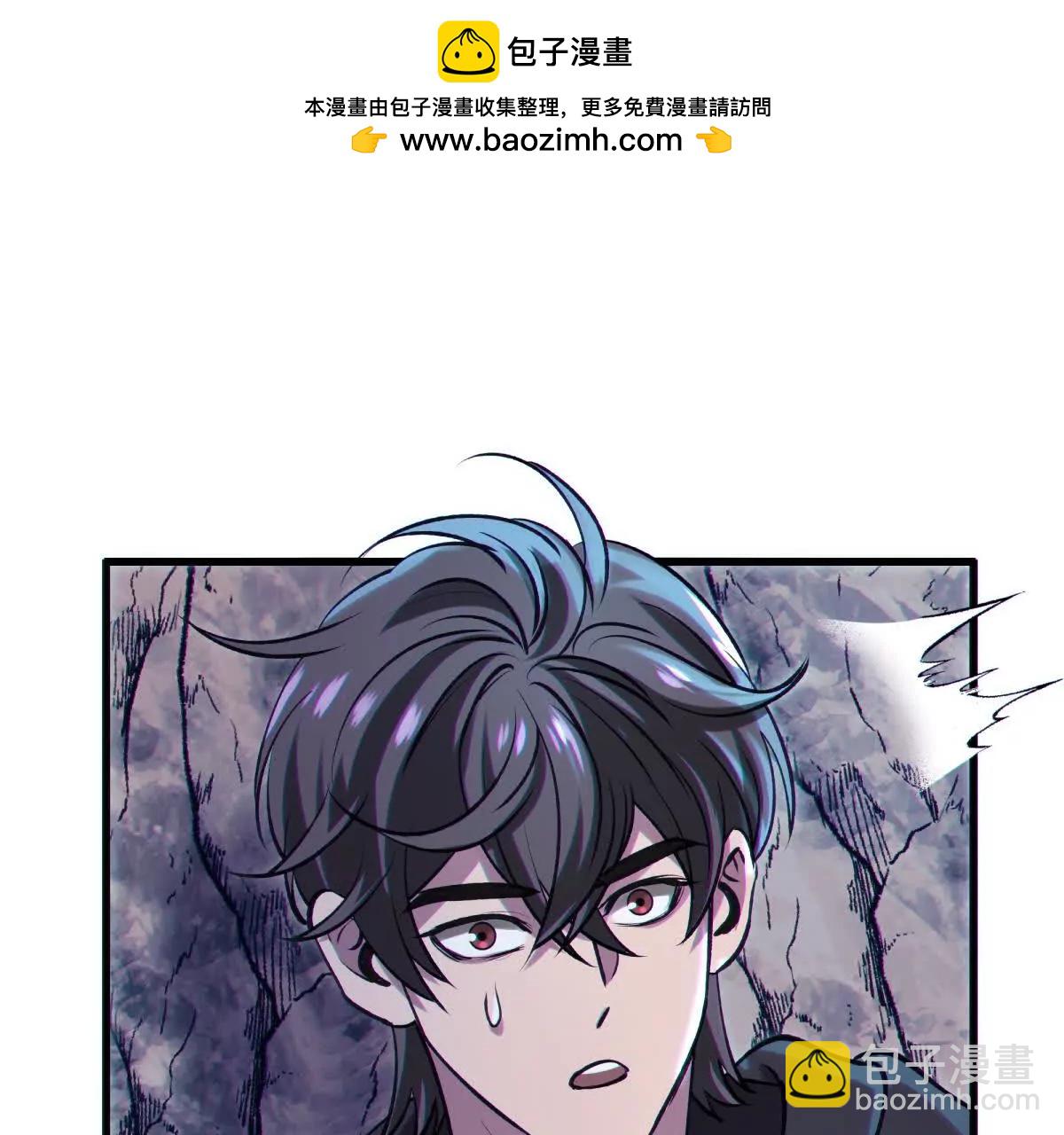 异界39