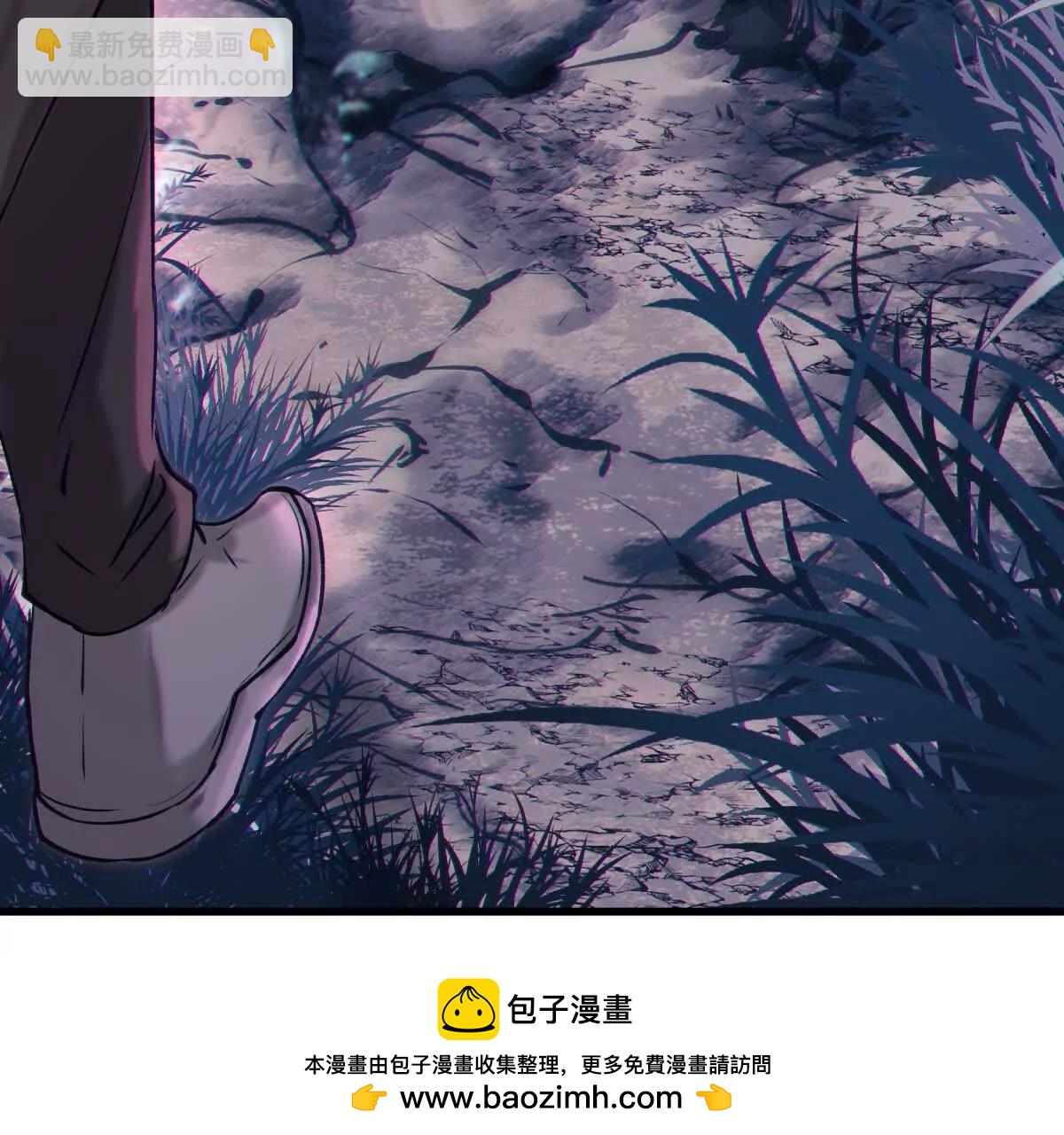 异界49