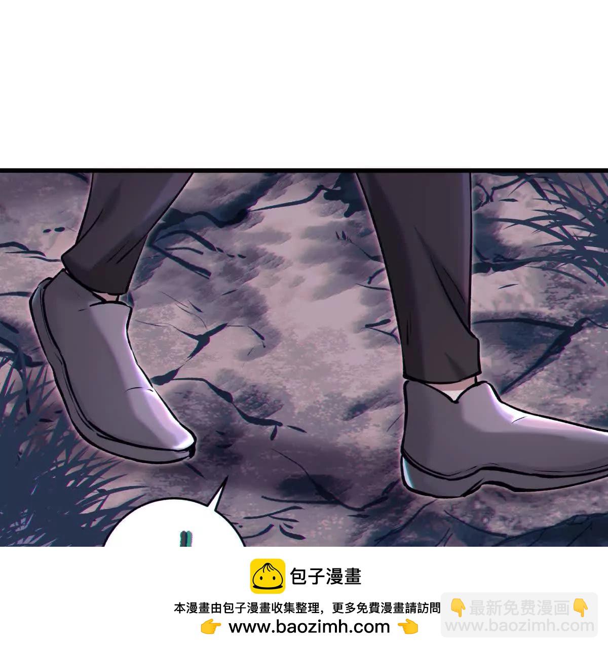 异界56