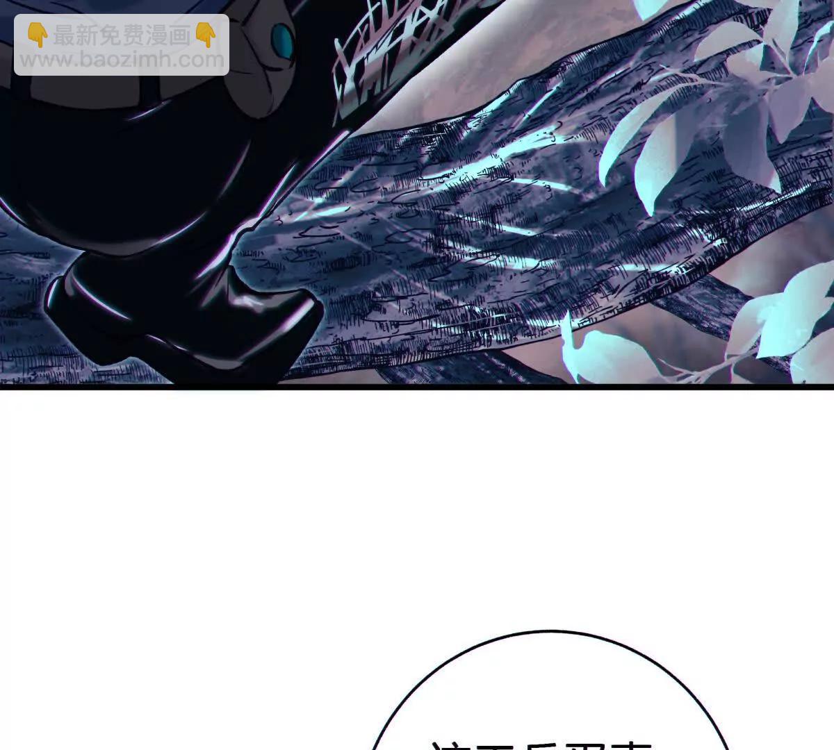 异界60