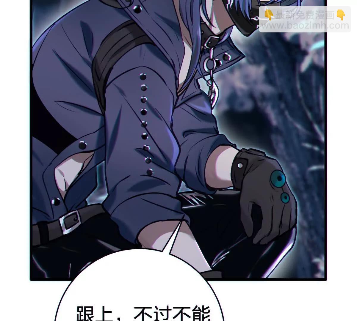 异界62